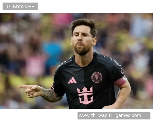 梅西：美职联不应该约束球队引援；期望自己能参与26年世界杯